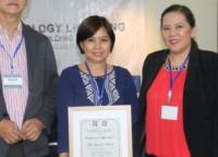 Technology Licensing Capacity Building Program (Makati City)